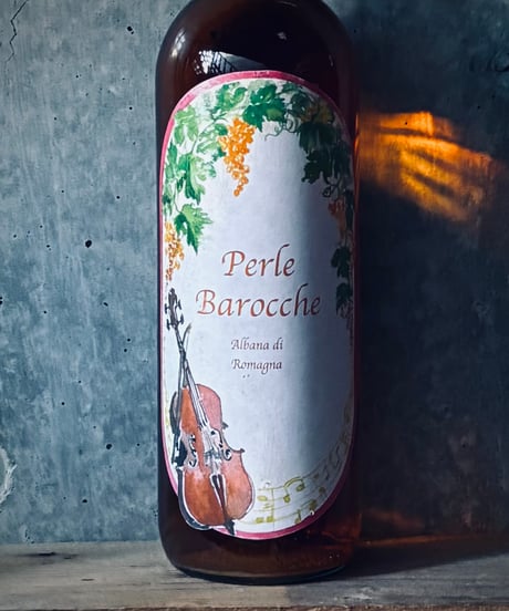 Perle Barocche ペルレバロッケ