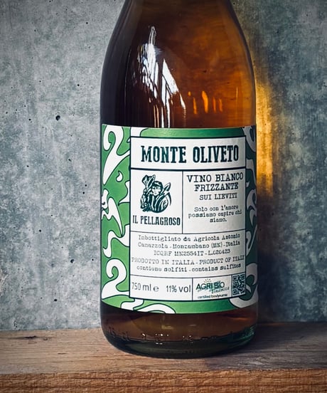 Monte Oliveto　モンテ・オリヴェート