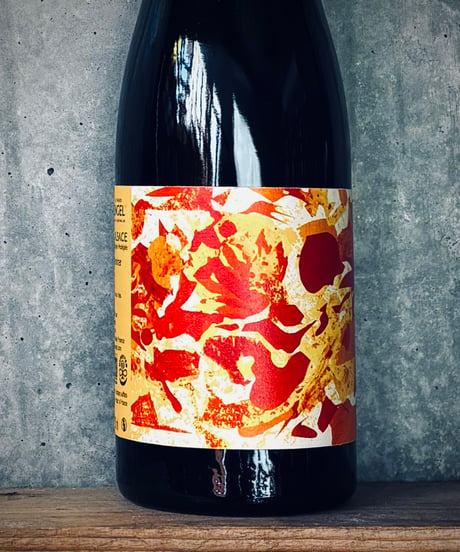 Gewürztraminer　ゲヴュルツトラミネール 2022