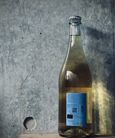 Petnat non dego ペットナット ノンデゴ