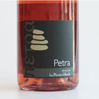 【嬉しい飲み切りサイズ500ml】Petra 2021  石・岩　ペトラ