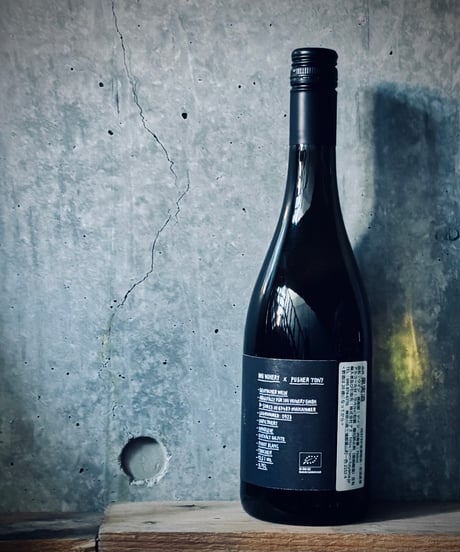 Pinot Blanc 2022  ピノ・ブラン