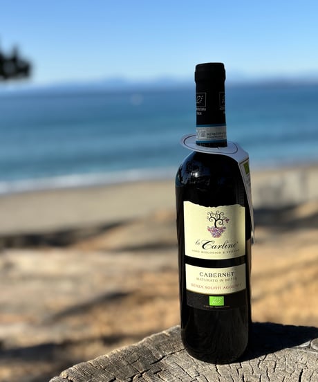 Le Carline Cabernet Senza Solfiti Aggiunti 2023 レ・カルリーネ　カベルネ　センツァ・ソルフィティ