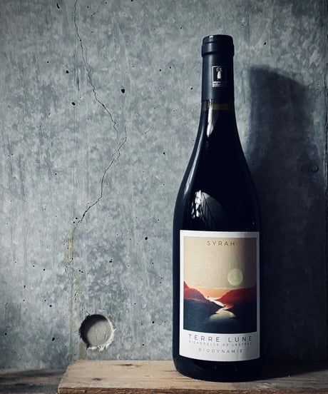 Syrah シラー