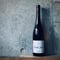 Riesling BUNTSANDSTEIN 2021　リースリング　ブンザンシュタイン