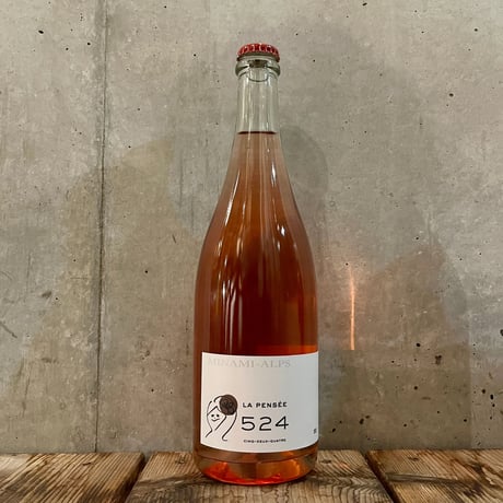 chiharu⭐︎SOMAVEDIC AMBER シャンパン chiharu⭐︎SOMAVEDIC AMBER シャンパン chiharu⭐︎SOMAVEDIC AMBER