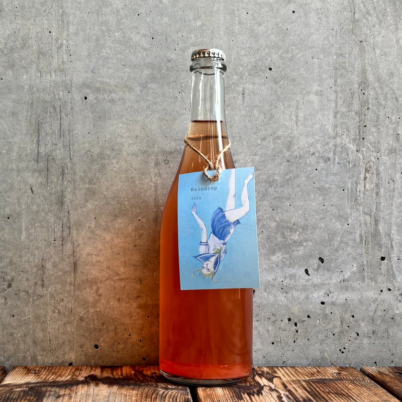 れいんどろっぷページ ぺたっち ベビー用 そらいろ|HTP-A/H-LB|商品カタログ