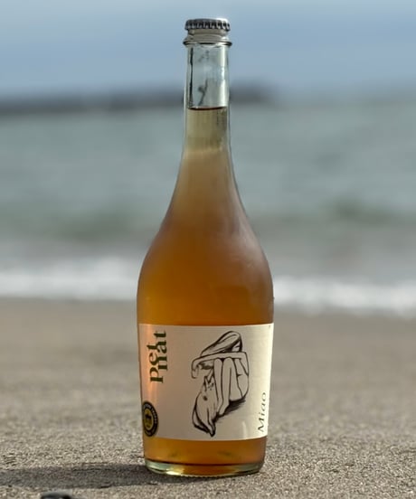 PET NAT MIAO ROSE 2022 ペット・ナット ミャオ
