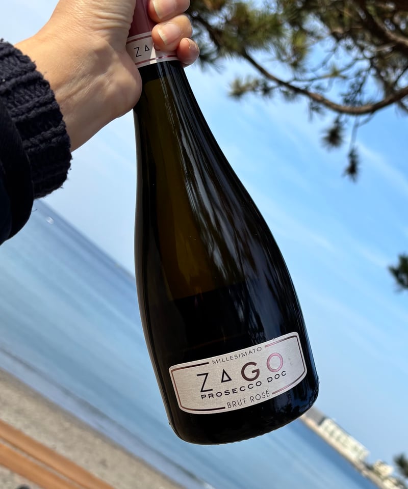 Zago Prosecco Millesimato Rosé Brut プロセッコ・ミッレジマ