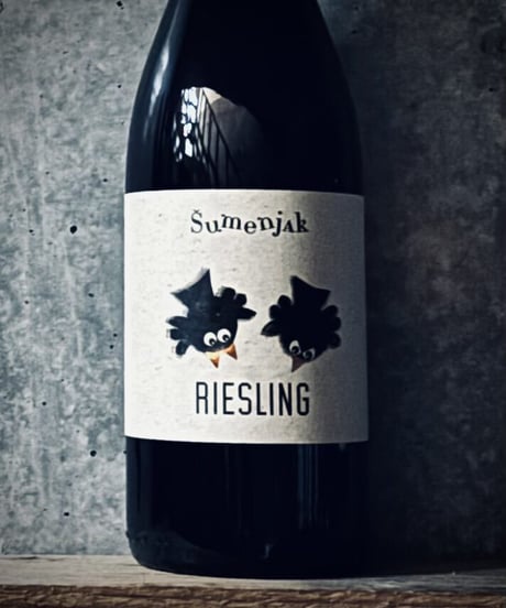 RIESLING 2021 リースリング