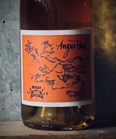 mesas Muscat Blanc 2026 メサス マスカットブラン・スキンコンタクト