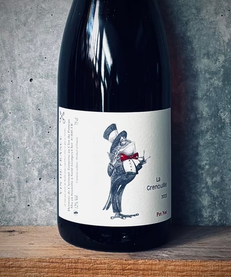 GrenouillePet Nat Rose2021 グルヌイユ　ペットナットロゼ