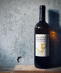 Chakalix チャカリクス