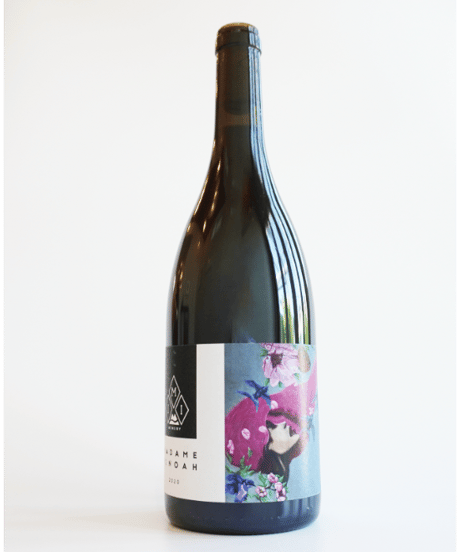 Madame Pinoah 2021   マダム・ピノノワール