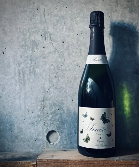 Sierra Norte Ananto Cava Brut Nature　シエラ・ノルテ　アナント　カバ　ブルット･ナトゥーレ