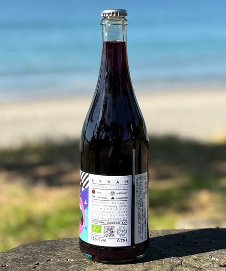 Syrah PetNat 2024  シラーペットナット