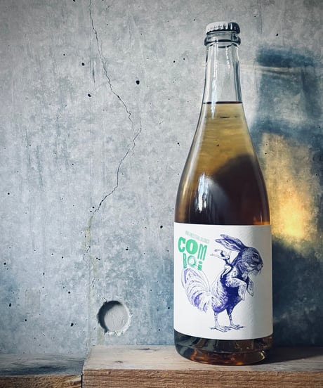 Gratias Comboi Blanco 2022　グラティアス　コンボイ　ブランコ