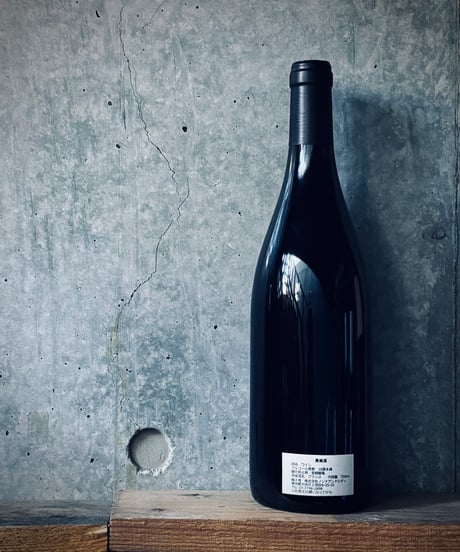 Syrah シラー