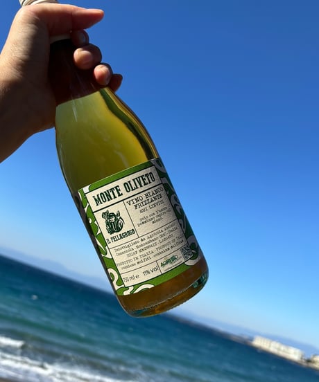 Monte Oliveto　モンテ・オリヴェート