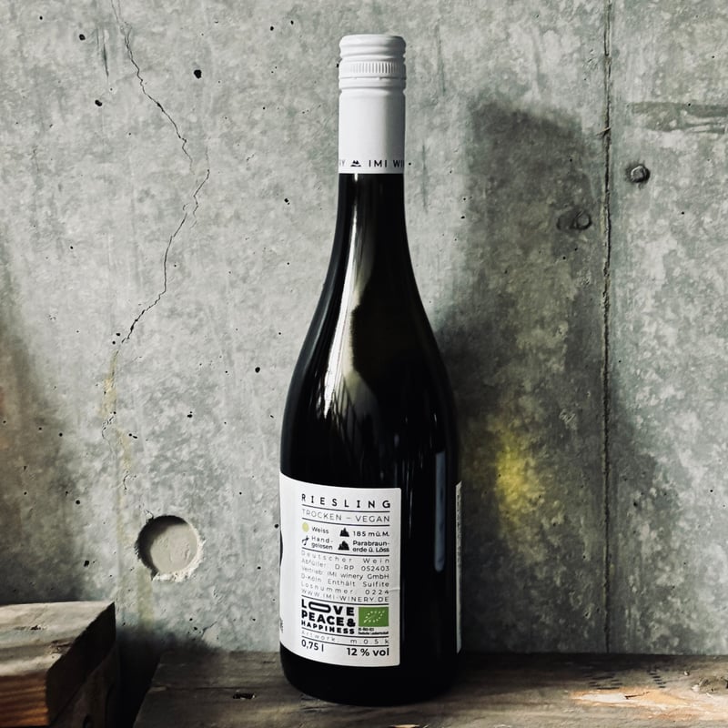 しまじろう 幻のワイン リースリング アウスレーゼ カビネット 2023 しまじろう様専用 幻のワイン リースリング アウスレーゼ カビネット 2023