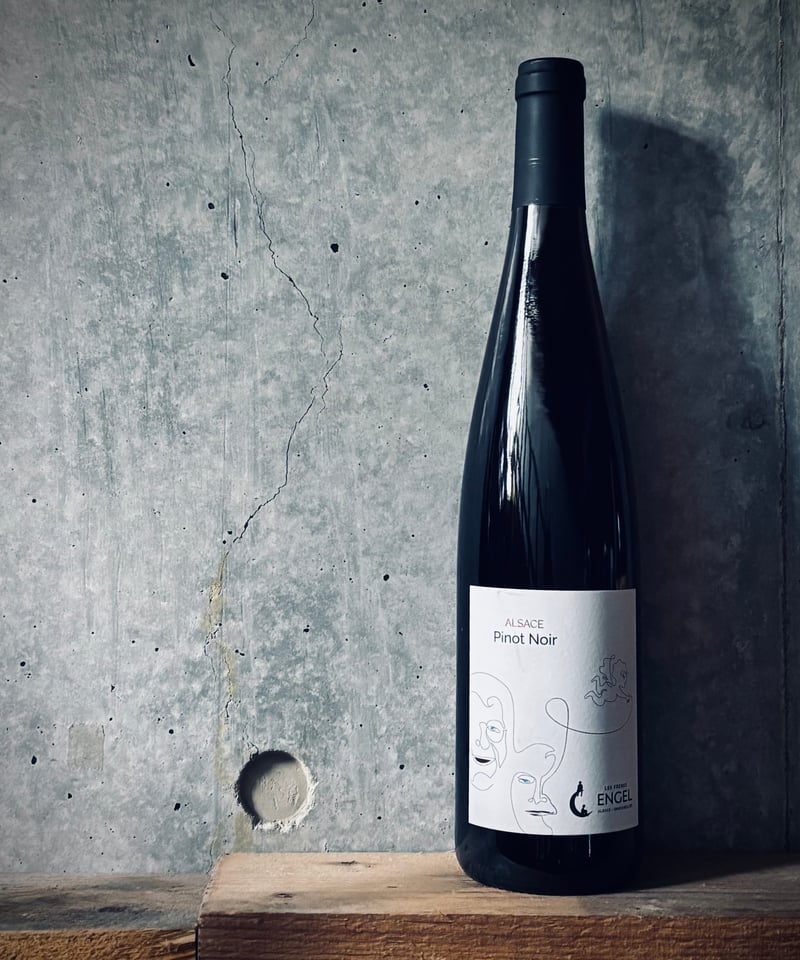pinot noir ピノノワール | ナチュラルワイン専門店 ami hayama/オンラ