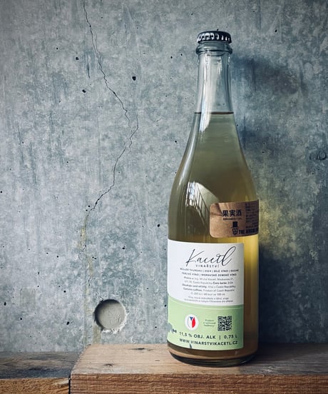 Pét-nat Müller Thurgau ペットナット・ミュラー・トゥルガウ