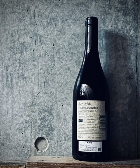 RIESLING 2021 リースリング