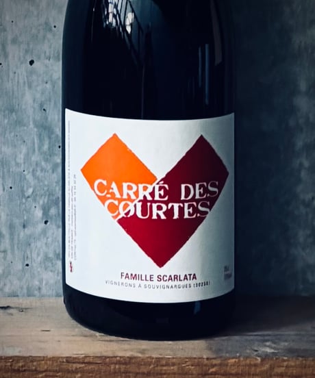 Carré des Courtes2021　キャレ・デ・クルト