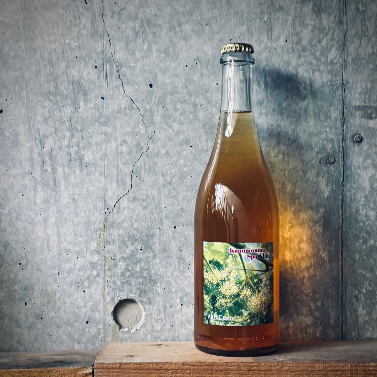 Kaminoyama Sparkling2025 かみのやまスパークリング | ナチュラルワイ