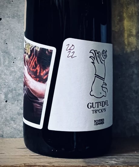 Gutedel 2022 グートエーデル