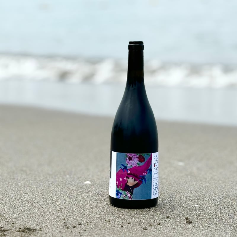 Madame Pinoah 2021 マダム・ピノノワール | ナチュラルワイン専門店 a