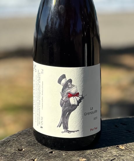 GrenouillePet Nat Rose2021 グルヌイユ　ペットナットロゼ