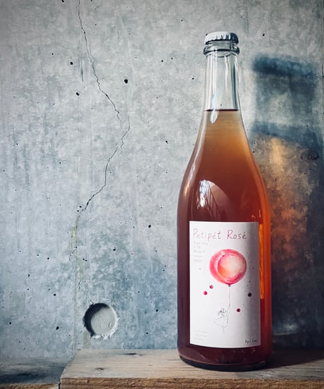 2025 Petipét Rosé ~Pinot Noir プティペット ロゼ 〜ピノ・ノワール