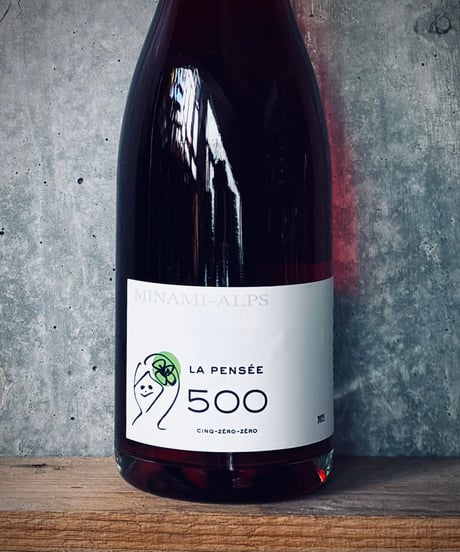 ５００（CINQ-ZÉRO-ZÉRO）2025