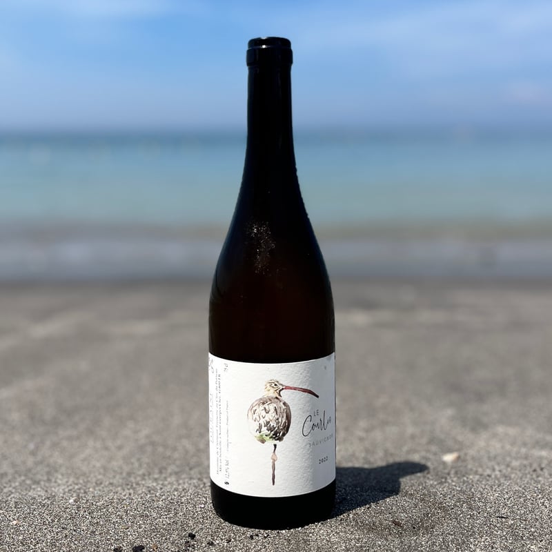 Courlis2023 クールリ | ナチュラルワイン専門店 ami hayama