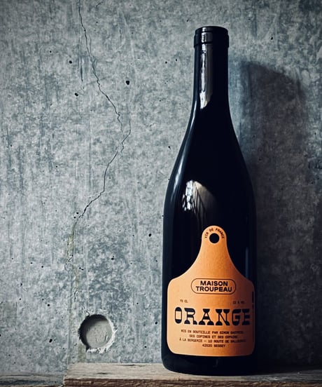ORANGE オランジェ