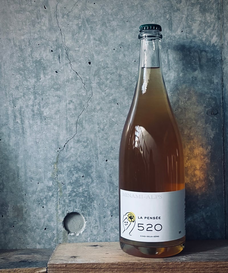 La Domenica del Coppiere - ワイン特集号 520（CINQ-DEUX-ZÉRO）2025 | ナチュラルワイン専門店 ami hayam