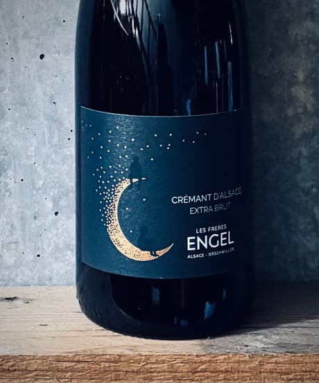 CREMANT D'ALSACE クレマン ダルザス