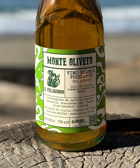 Monte Oliveto　モンテ・オリヴェート