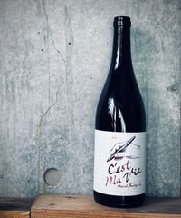 C’est ma vie2025   セ・マ・ヴィ