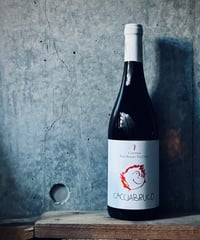 CACCIA BRUCO 2022 カッチャブルーコ