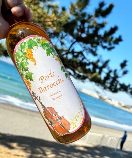 Perle Barocche ペルレバロッケ