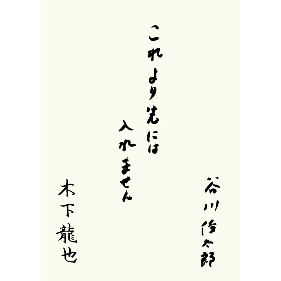 654e05f2e4567c0bda4ecca9