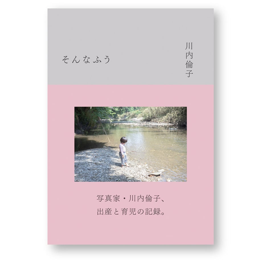 5f6b0931fbe5b56b2cda84f6