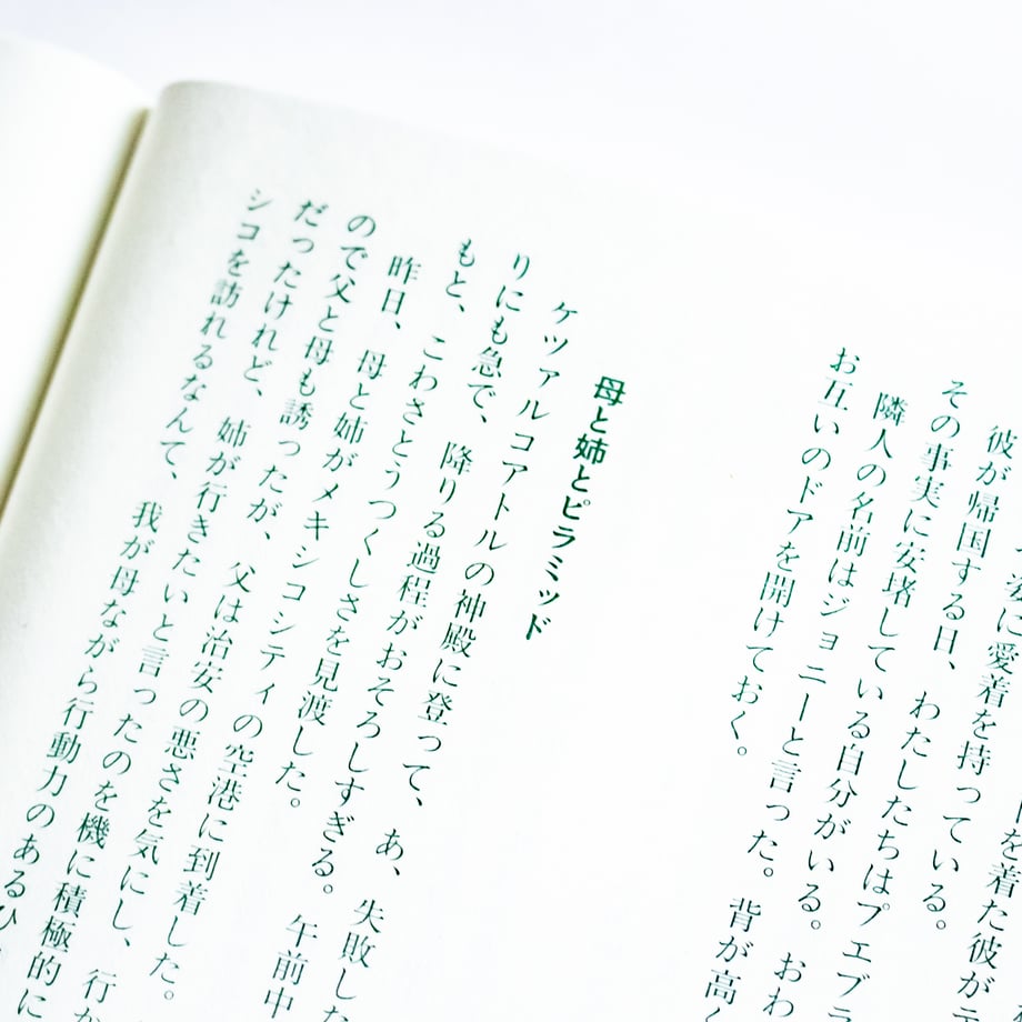 692535e4941bd639b868c72f