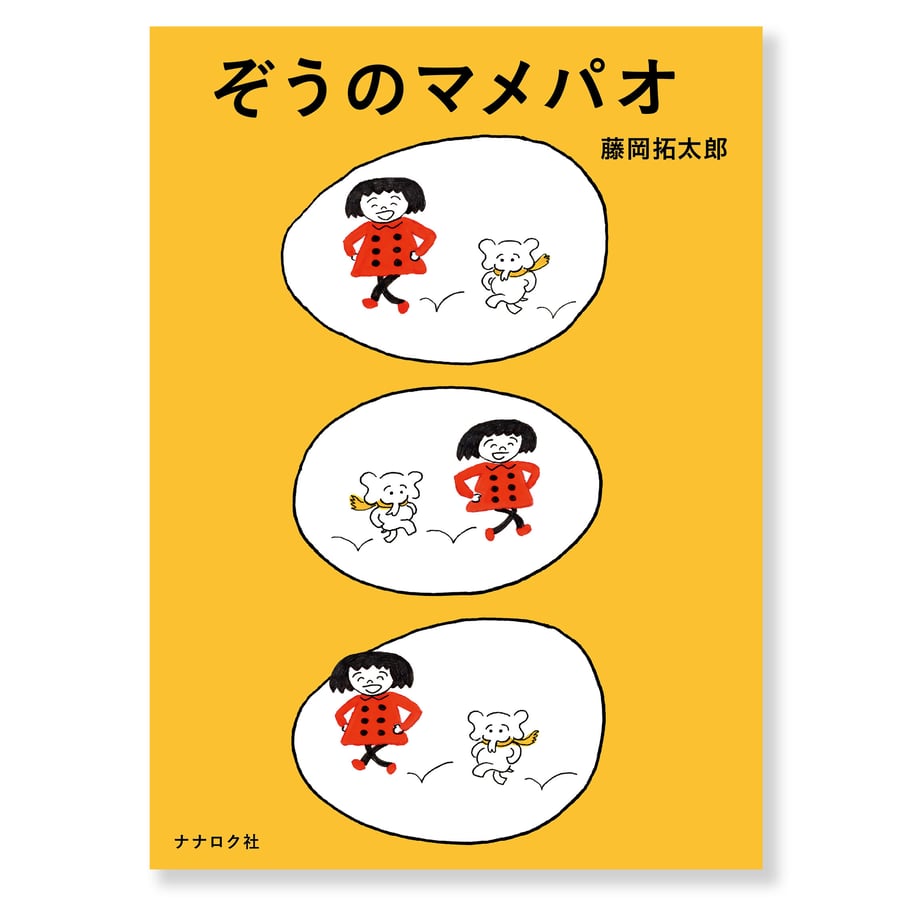 624bffc1047a9d3e90ffe902