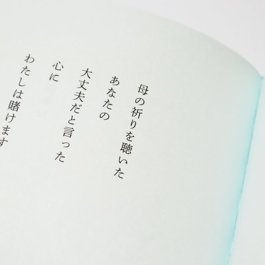 60b7584a1945c731dc4267aa