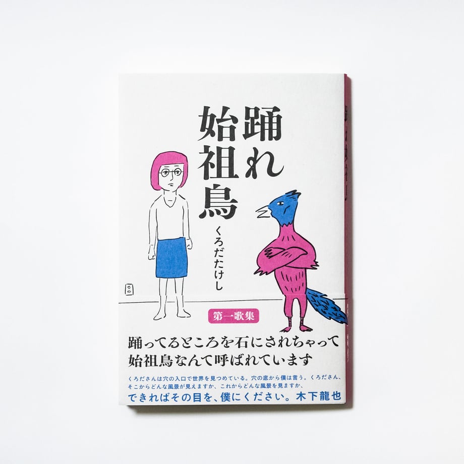 648fe35a6c3f1e002e125ab3