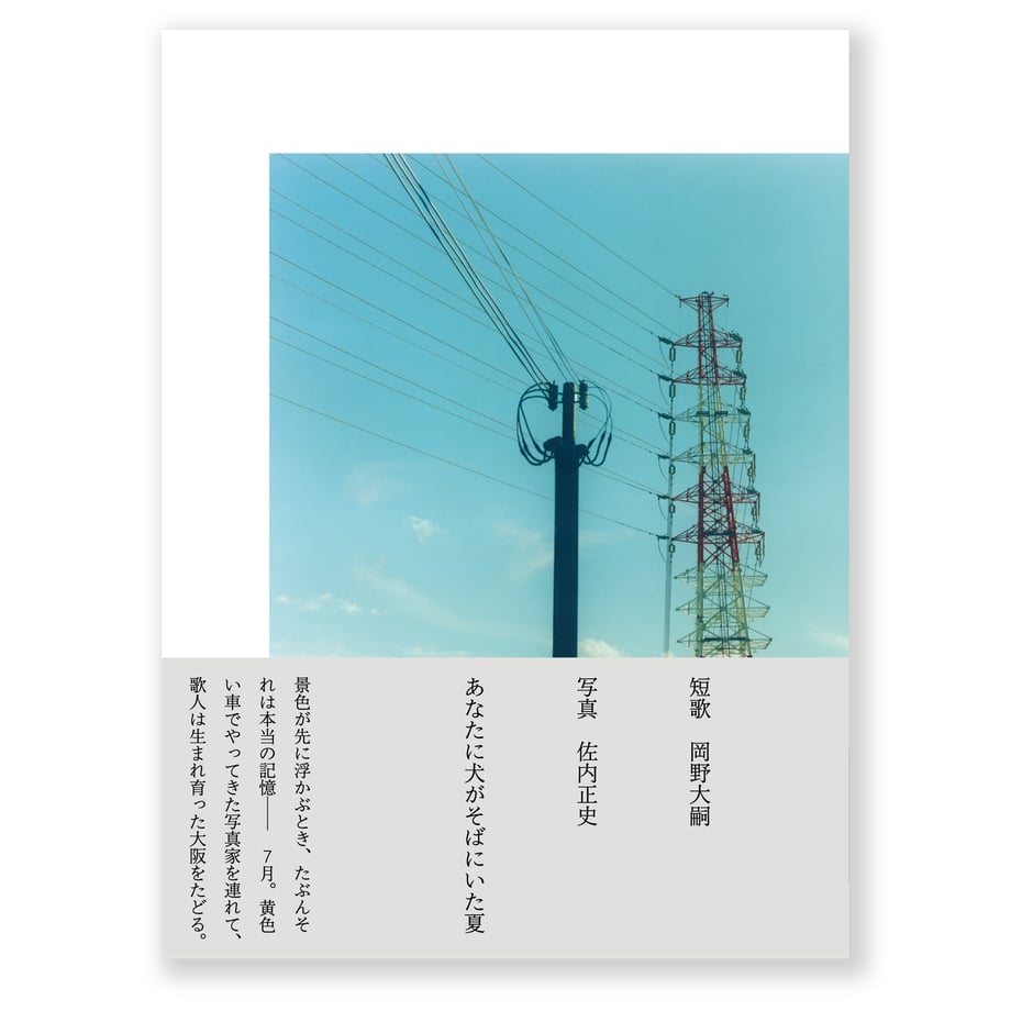 684fbdc6b8793a234e5a0d4c