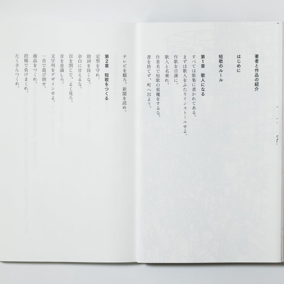 5fa37c65df515940e015dc25